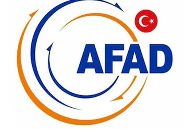 Deprem Bölgesine Dönmek İsteyenlere AFAD’dan Yardım Eli