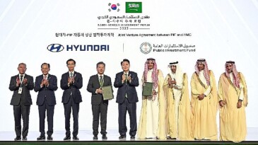 Hyundai Motor Company Suudi Arabistan’da Yeni Bir Fabrika Açıyor.