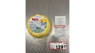 Fiyat Uyuşmazlığına Af Yok