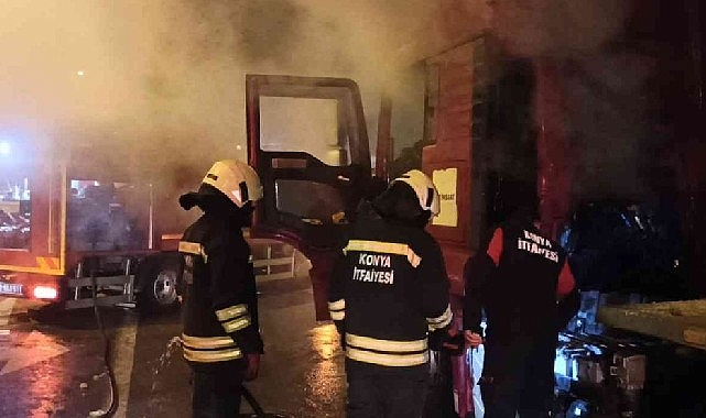 Güvenlik Görevlisi’nin Dikkati ve İtfaiyenin Vaktinde Müdahalesi Faciayı Önledi