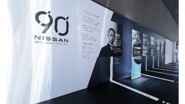 Nissan Otomotiv Bölümündeki 90. Yılını Kutluyor