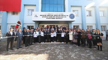 DEÜ’den Spor Bilimlerine üç yeni yatırım