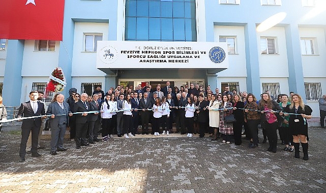 DEÜ’den Spor Bilimlerine üç yeni yatırım