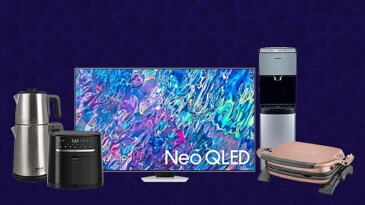 Teknosa’dan Ramazan Ayına Özel Bütçe Dostu Kampanya