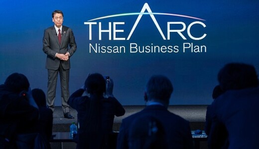 Nissan, Otomotiv Kesiminde Bedel Yaratmak Ve Rekabet Gücünü Artırmak İçin “The Arc” İş Planını Başlattı