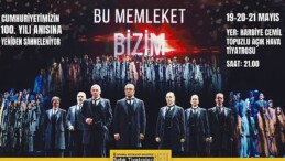 İstanbul Büyükşehir Belediyesi Kent Tiyatroları’nın klâsik olarak düzenlediği 38. Genç Günler, 8 Mayıs 2024 tarihinde 28. Bedia Muvahhid Ödül Merasimi ile başlıyor