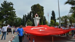 Ege Üniversitesi 15 Temmuz’da çeşitli kültürel etkinliklere konut sahipliği yapacak