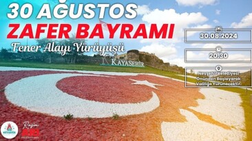 Nevşehir Belediyesi tarafından 30 Ağustos Zafer Bayramı’nın 102’nci yıl dönümü münasebetiyle Fener Alayı Yürüyüşü düzenlenecek.