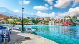 İster Araç Kiralayarak İster Otobüs ile: İstanbul’a Yakın Tatil Yerleri