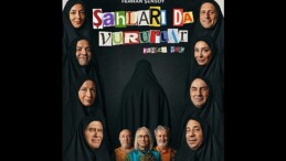 SGM “Nexus” ile İlham Verecek, “Şahları da Vururlar” ile Geçmişe Götürecek