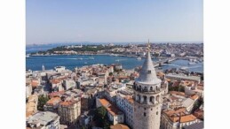 AKOM Uyarıyor: 5-9 Temmuz Ortasına Dikkat!