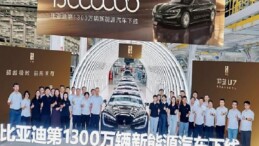 BYD, 13 Milyonuncu Yeni Güç Aracını Üreterek Tarihi Bir Muvaffakiyete İmza Attı