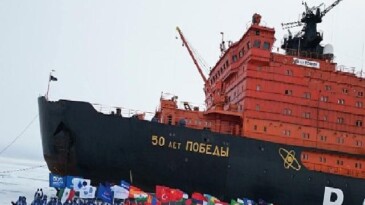 Rus nükleer endüstrisinin 80. yıl dönümü kutlamaları başlıyor