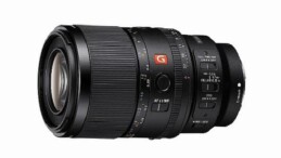 Sony FE 100mm F2.8 Macro GM OSS: Makro Fotoğrafçılığı Yine Tanımlayan Yeni G Master™ Lens
