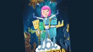 Yeni öykü İBİ: UZAY Misyonu’nun teaser’ı yayında