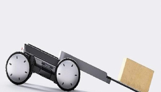 Hyundai, Seri Üretime Hazır Otonom Mobilite Robot Platformu ‘MobED’i Tanıttı