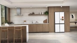 Samsung CES 2026’da Google Gemini ile geliştirdiği AI Vision teknolojisini tanıtacak