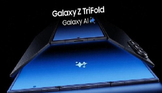 Taşınabilir inovasyonların geleceği Galaxy Z TriFold ile şekilleniyor