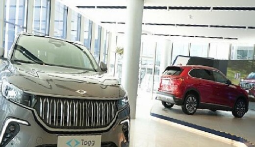 Togg tecrübe ve servis noktaları yeni iş birlikleriyle büyüyor