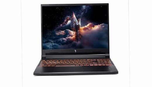 Yeni Nitro V 16 AI ile Ezber Bozan Akıcılık, Her Oyunda Tam Denetim