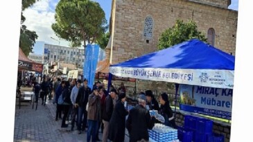 Lider Çerçioğlu’ndan Miraç Kandili Hayrı