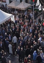 Bergama Belediyesi Ticaret Merkezi’nin Temeli Atıldı