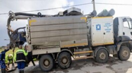 İzmir’de kuvvetli yağış ve fırtına alarmı