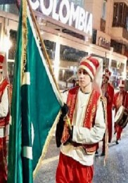 Mehteran Ekibi Marşlar Çalarak Osmanlı Geleneğini Sürdürüyor