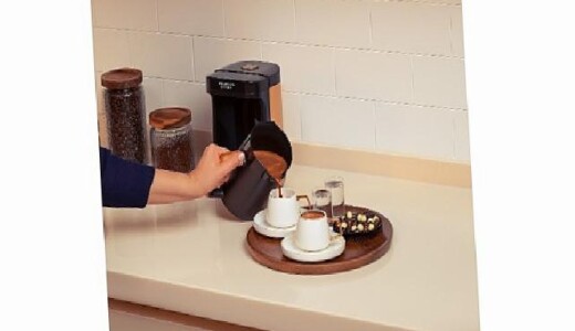 Profilo’dan sohbetlere yeni eşlikçi: Profilo Sohbet