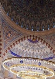 Ramazan İçin Ağır Mesai Devam Ediyor