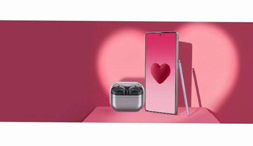 Samsung’dan sevgilinin şekline biçim katacak ikram teklifleri