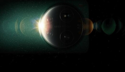 Xiaomi 17 Serisi, Leica İş Birliğiyle Tanıtılmaya Hazırlanıyor