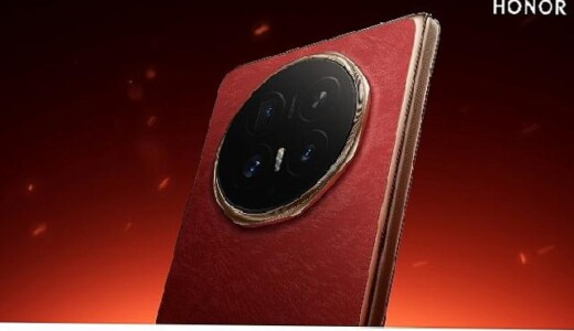 Yeni kuşak güçlü menteşe, üst seviye performans ve yapay zekâ tecrübesi: HONOR Magic V6, MWC 2026’da tanıtılacak