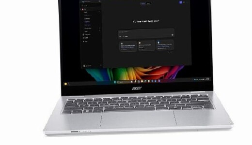 Acer, Intel vPro ve Intel Core Ultra Serisi 3 İşlemcili Birinci TravelMate P4 ve P2 Copilot+ PC’lerini Tanıttı