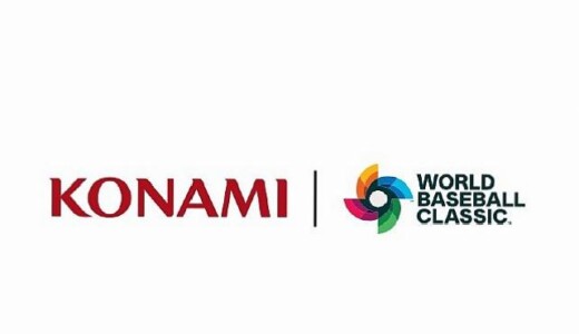 Konami Digital Entertainment, 2026 WORLD BASEBALL CLASSIC™’in Global Sponsoru Oldu!