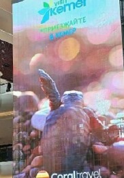 Moskova’da dev ekranlarda Kemer tanıtımı