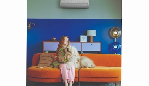 Samsung Bespoke AI WindFree klimalarla akıllı, güç verimli ve konforlu ortamlar