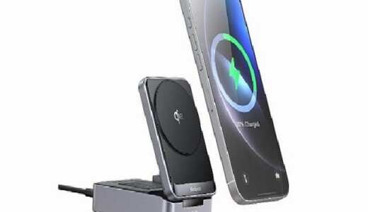 Yapay zeka cepte şarjı süratli bitiriyor