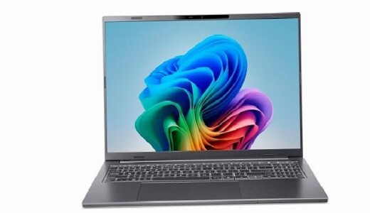 Yeni Acer Aspire 16 AI ile Yapay Zeka Günlük Bilgisayar Tecrübesinin Merkezine Yerleşiyor