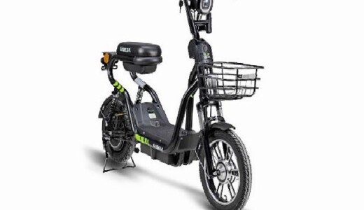 16 Nisan’da A101’de Elektrikli Araç Satışta