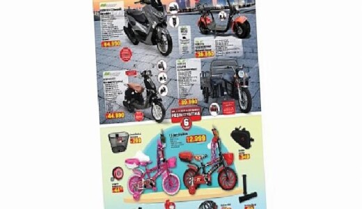 23 Nisan’da A101’de Mobilite ve Teknoloji Eserleri