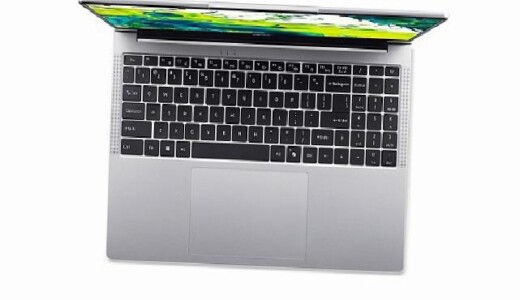 Acer’dan Günlük Kullanım İçin Güçlü ve Akıllı Yeni Jenerasyon Tecrübe: Aspire Lite 16