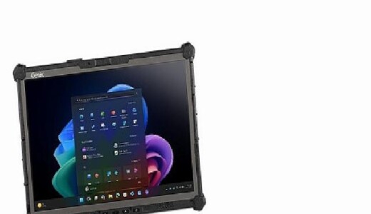 AMD işlemcili birinci tam sağlam tablet olan yeni G140 Copilot+ PC, mobiliteyi yine tanımlamaya hazırlanıyor
