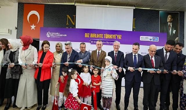 Büyükakın: KO-MEK’te çıta her sene yükseliyor