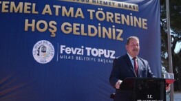 Fen İşleri Müdürlüğü Binasının Temeli Merasimle Atıldı