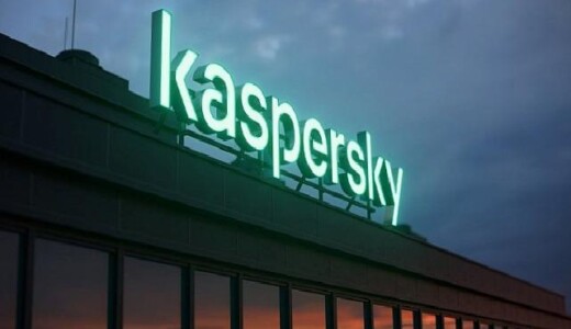 Kaspersky, 2025 Bağımsız Güvenlik Testlerinde Önder:Değerlendirmelerin %90’ında Birinci Sırada