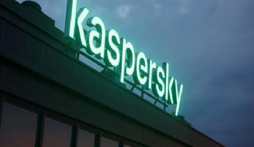 Kaspersky, Qualcomm Snapdragon Çiplerinde Bilgi Kaybına ve Aygıtın Ele Geçirilmesine Yol Açabilecek Kritik Bir Zafiyet Tespit Etti