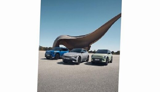 Kia, ‘Yılın En Düzgün Araba Üreticisi’ seçildi!