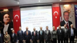 Menemen’e ikinci üniversite muştusu