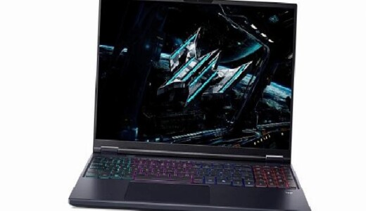 Oyun, Yayın ve Üretkenlikte Üst Seviye Tecrübe: Predator Helios Neo 16 AI